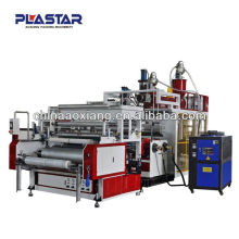 pvc calender line machine